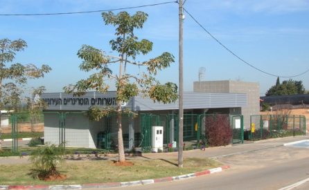 שרות וטרינרי שרות וטרינרי